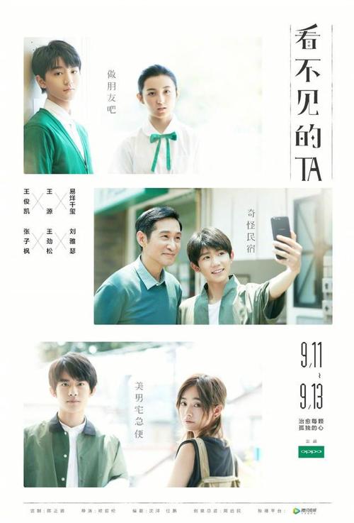 圣玛丽学院成绩单办理
