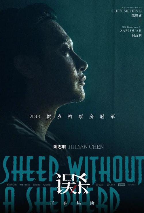 台湾育达科技大学毕业证电子图